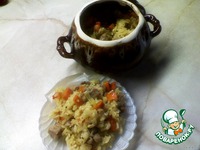 ���� � �������� �����������