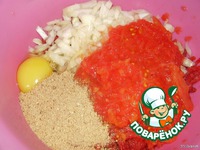 ������ ��������� "��������" �����������