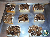 ������� ���������� "������� �����" �����������