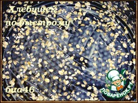 ���� ��-�������� �����������