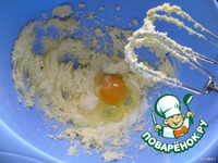 ���������-������������ ������� �����������