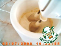 ��������� �������� �����������