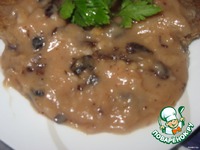 ������� ���� � ������ � ����������� �����������