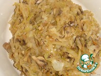 ����� ��� ��������� � ��������� �����������