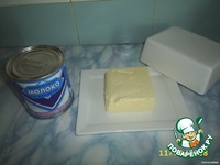 ������ ����� �����������