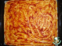 ����� "��� ���� �����" �����������