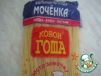 ����� �����������