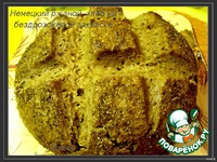 �������� ������ ���� �� �������� �����������