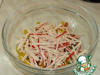 ����� "�����" �����������