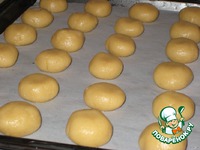 ������� ����������-���������� �����������