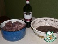 ����� � ������� ���� �����������