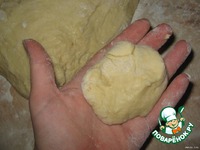 ������� ������� � ����� "�����" �����������