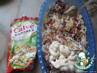 ����� "���������" �����������