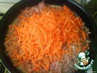 ��������� �����������