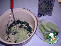 �������� ��������� ���� "����� �����" �����������