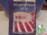 �������� ����� �����������