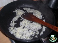 �������� �����������