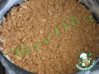 ���� ���������� "������" �����������