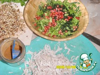 ������� ����� �����������