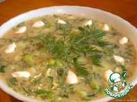 ������� �����������