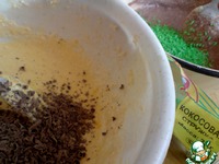 ����� ���� & Eva ��� ������� �����������