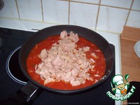 ������� �������� ��� ������ ������ � ������ � ��������� �����������