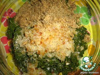 �������� �����������