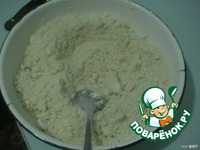 ����� "������������" �����������