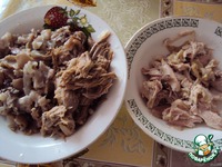 ��� ����� "��������" �����������