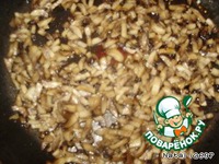 ����� "��������� �������" �����������