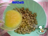 ������� �������� "�������" �����������