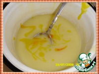 ���e��� ������� ���� �����������