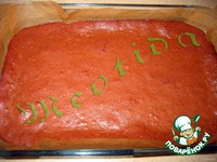 ���������-��������� �������� �����������