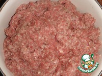 ����� ��� ��������� � ��������� �����������