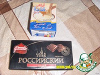 �����-������ "������ ������" �����������