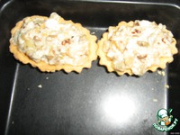 �����e���� ���������� "������ �������" �����������