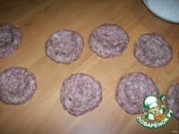 �������� ����� � ������� �����������