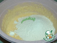 �������� ����� �����������