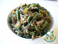 ����� �� ����������� �����������