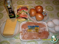 ��������� "��������" �����������