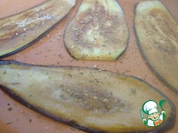 ����������� ������� �����������