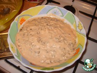 ����� "������" �����������