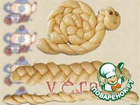 ������ � ������ �����������