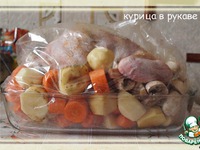 ������ � ������� � ������ ��� ��������� �����������