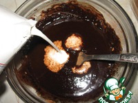 �������� "�������� �����" �����������