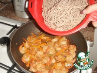 ��������� ����� � ���������� �����������