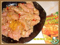 ������� ������ � ������ �������� � ����� �����������