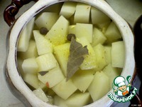 ������ � ��������� "�������" �����������