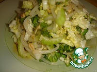 ����� �� ��������� ������� � ���������� � ����������� �����������