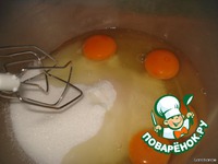 ������ � ������� �����������